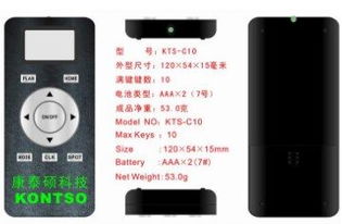 智能遙控LED燈報(bào)價(jià)與廠家指南 一站式選購(gòu)與解決方案